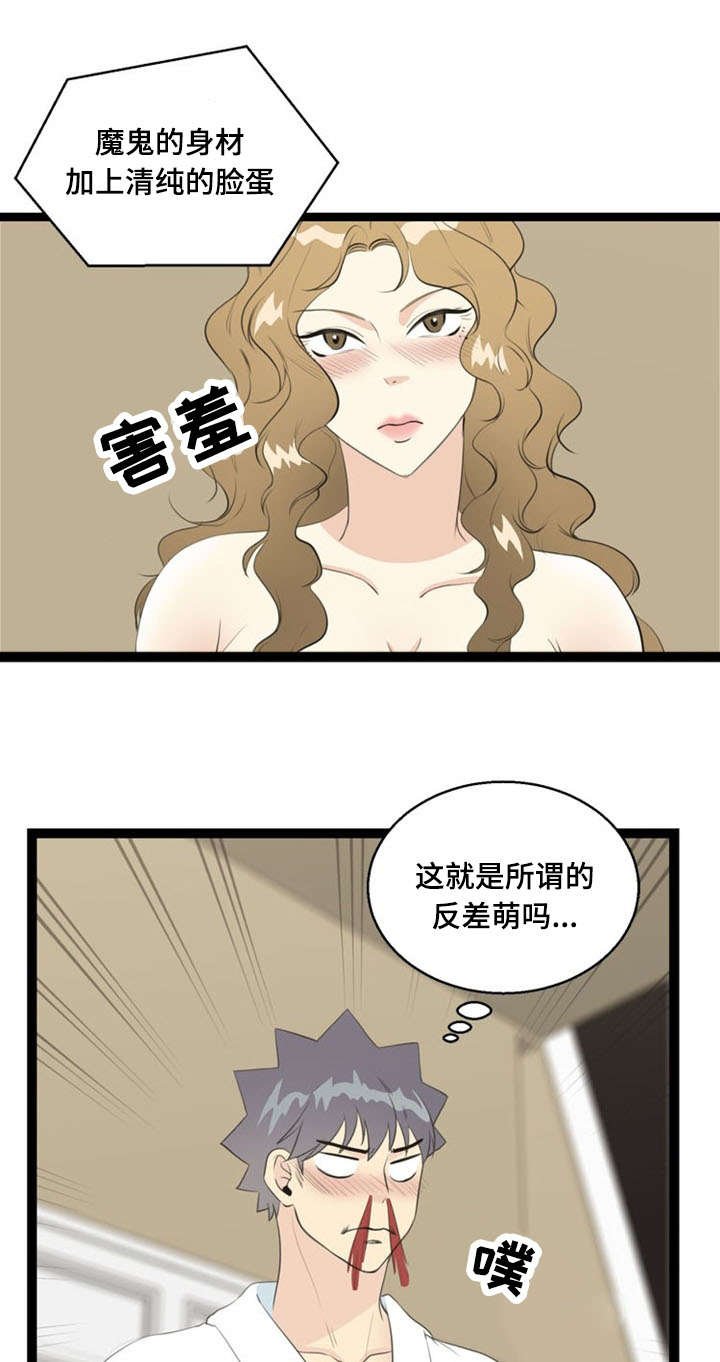 《神力修炼》漫画最新章节第63话免费下拉式在线观看章节第【17】张图片