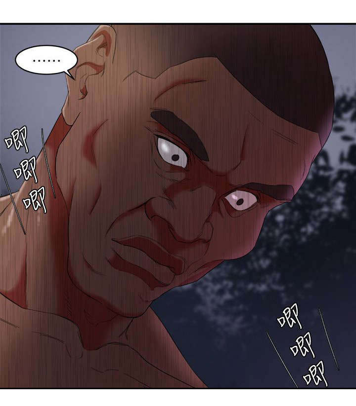 《圈养计划》漫画最新章节第9话免费下拉式在线观看章节第【10】张图片