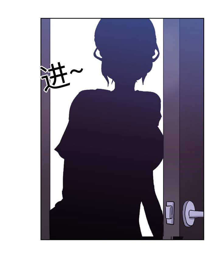 《家庭关系》漫画最新章节第8话免费下拉式在线观看章节第【13】张图片