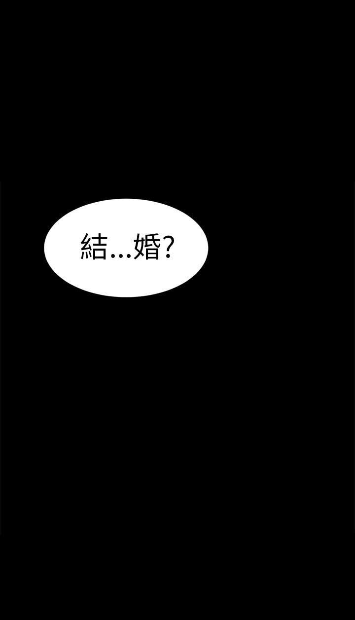 《谎言》漫画最新章节第28话免费下拉式在线观看章节第【1】张图片