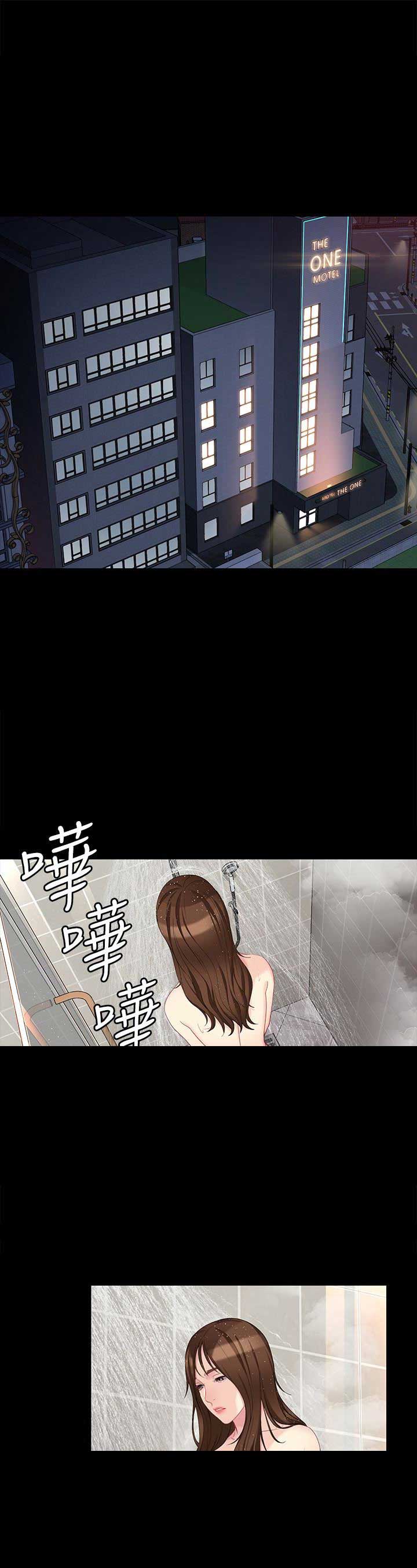 《大生世晶》漫画最新章节第91话免费下拉式在线观看章节第【10】张图片