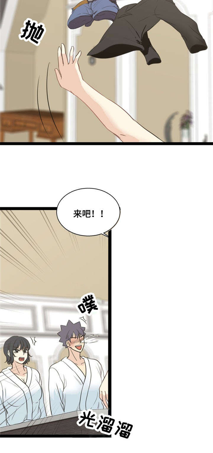 《神力修炼》漫画最新章节第63话免费下拉式在线观看章节第【18】张图片