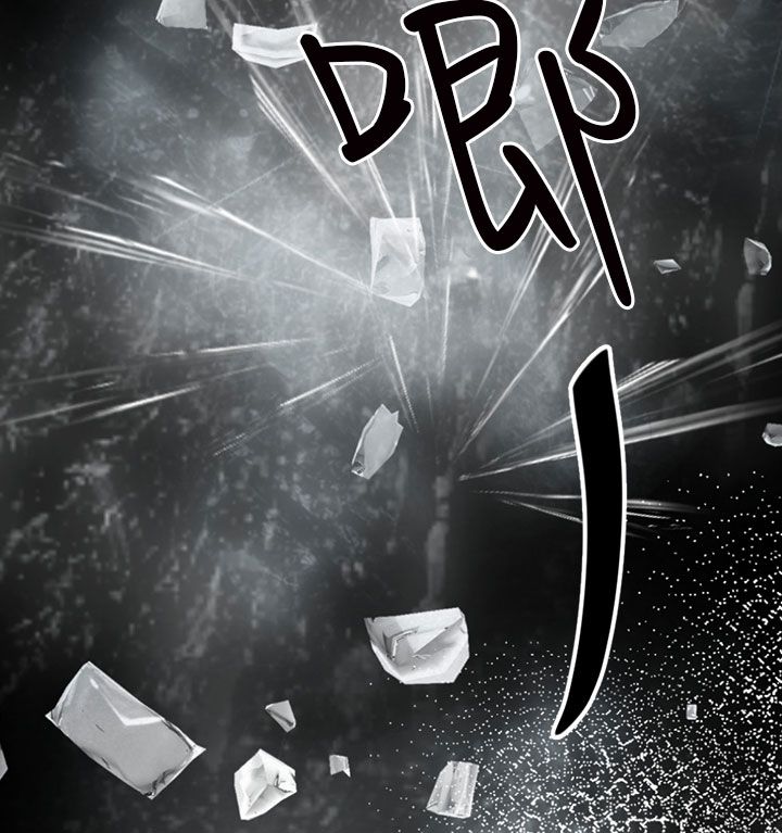 《谎言》漫画最新章节第11话免费下拉式在线观看章节第【9】张图片