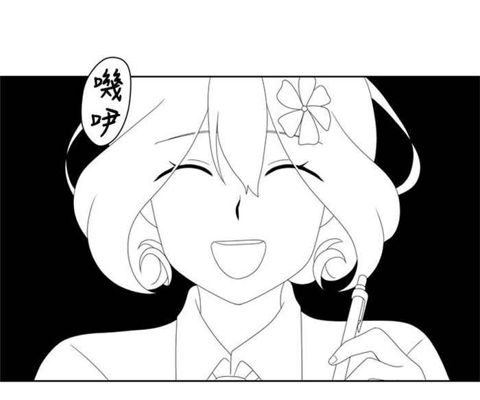 《传染少女》漫画最新章节第6话免费下拉式在线观看章节第【15】张图片