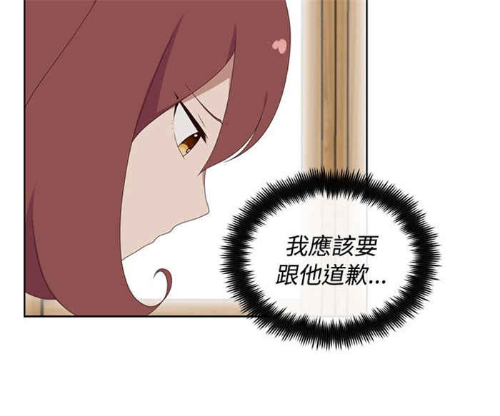 《传染少女》漫画最新章节第19话免费下拉式在线观看章节第【20】张图片