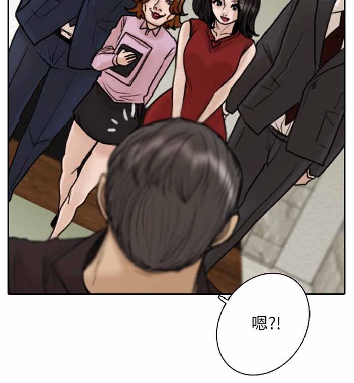 《保镖》漫画最新章节第11话免费下拉式在线观看章节第【31】张图片