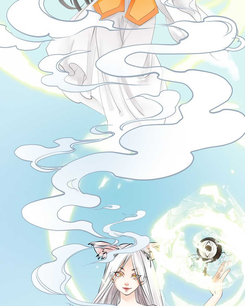 《渡妖》漫画最新章节第5话免费下拉式在线观看章节第【4】张图片