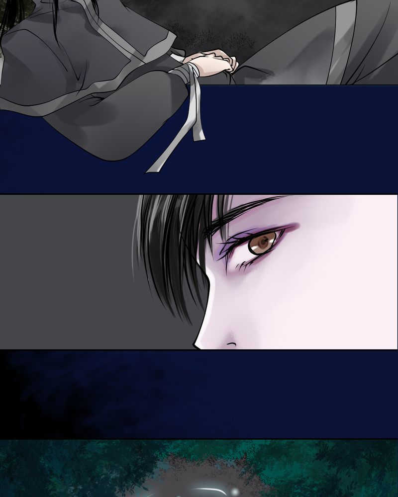 《渡妖》漫画最新章节第13话免费下拉式在线观看章节第【18】张图片