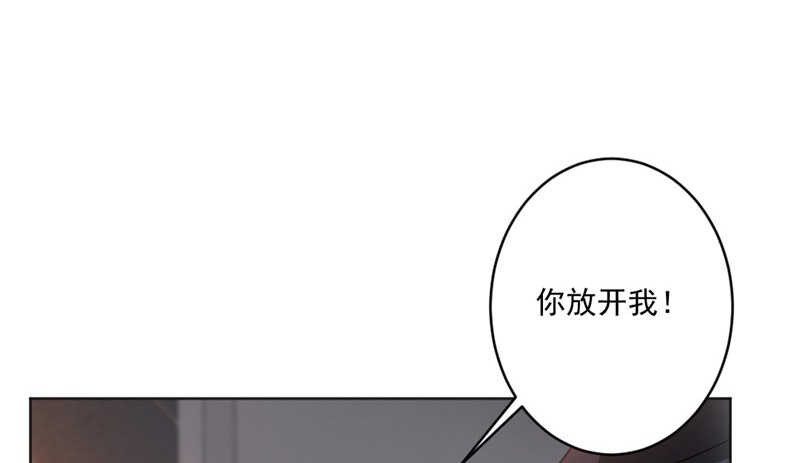 《重生暖婚轻宠妻》漫画最新章节第42话免费下拉式在线观看章节第【35】张图片