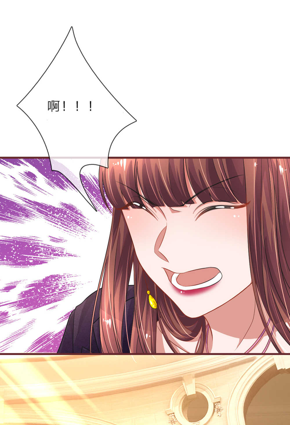 《重生之影后谋略》漫画最新章节第93话免费下拉式在线观看章节第【5】张图片