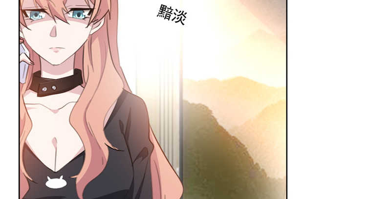 《重生暖婚轻宠妻》漫画最新章节第39话免费下拉式在线观看章节第【20】张图片