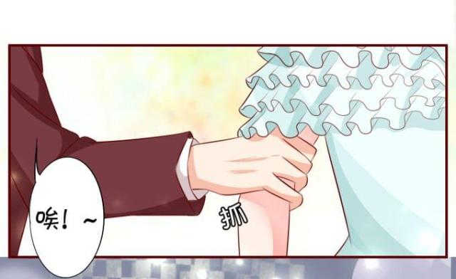 《王爵的私有宝贝》漫画最新章节第15话免费下拉式在线观看章节第【35】张图片