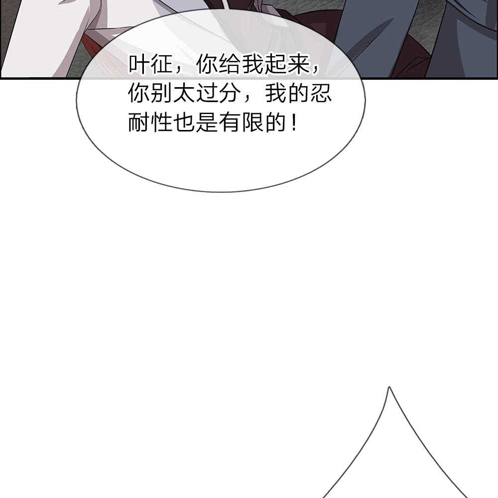 《极品邪医》漫画最新章节第38话免费下拉式在线观看章节第【3】张图片