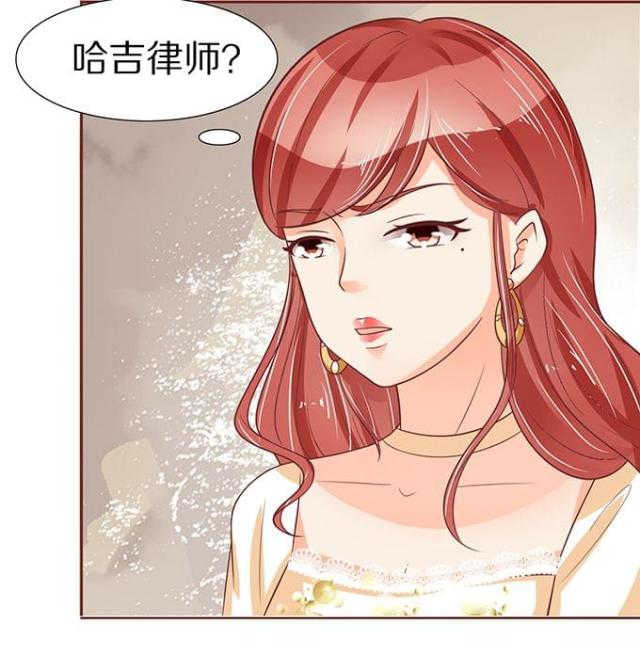 《王爵的私有宝贝》漫画最新章节第56话免费下拉式在线观看章节第【20】张图片