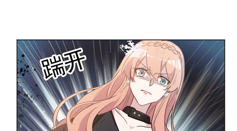 《重生暖婚轻宠妻》漫画最新章节第41话免费下拉式在线观看章节第【42】张图片