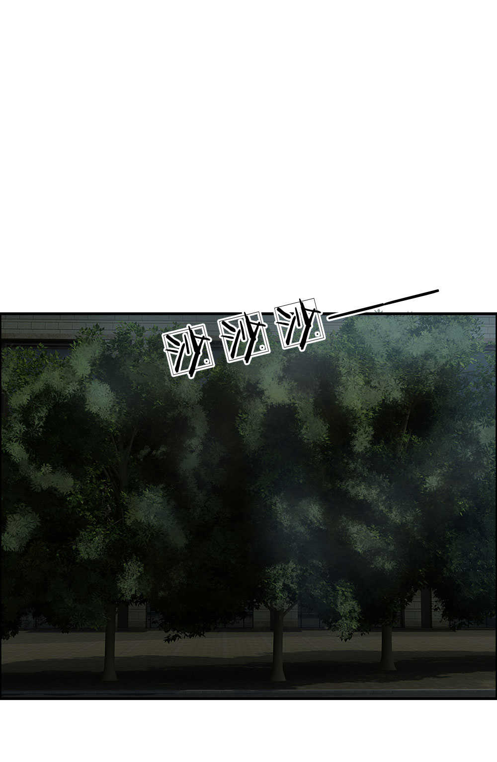 《极品邪医》漫画最新章节第40话免费下拉式在线观看章节第【22】张图片