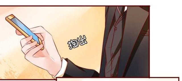 《王爵的私有宝贝》漫画最新章节第16话免费下拉式在线观看章节第【5】张图片