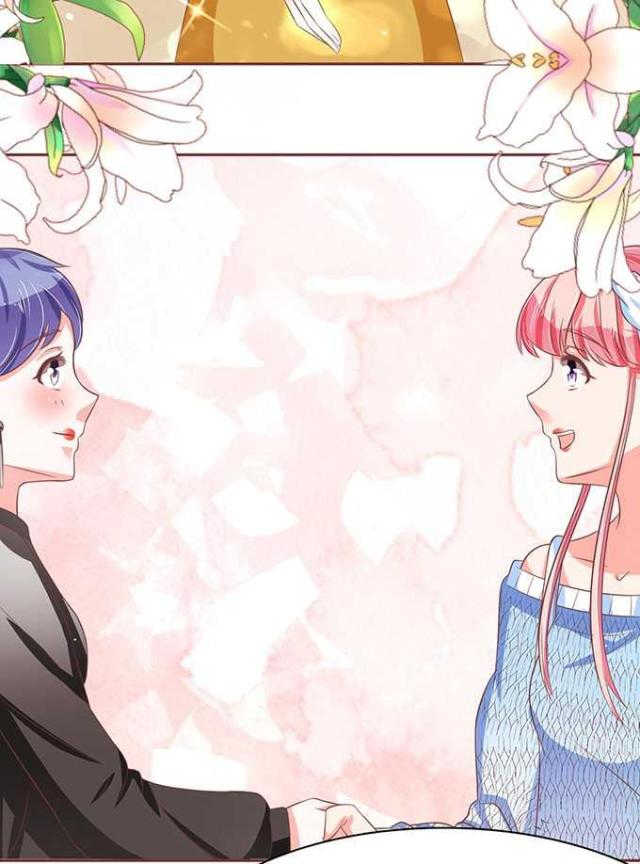 《王爵的私有宝贝》漫画最新章节第61话免费下拉式在线观看章节第【3】张图片