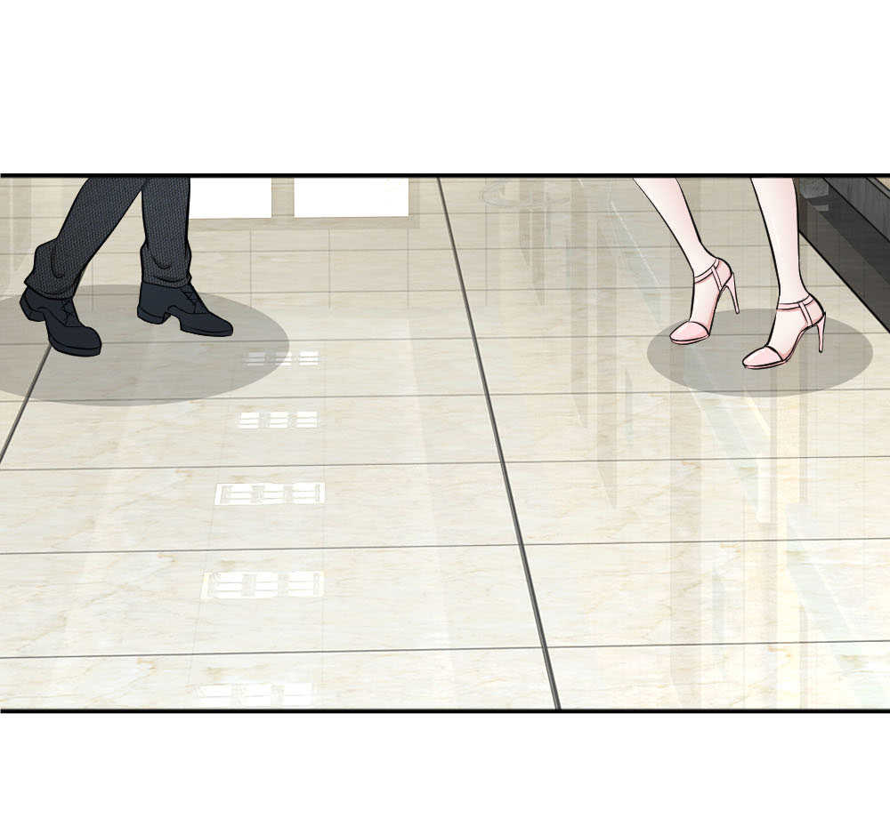 《偏执宠爱：腹黑男友太霸道》漫画最新章节第18话免费下拉式在线观看章节第【13】张图片