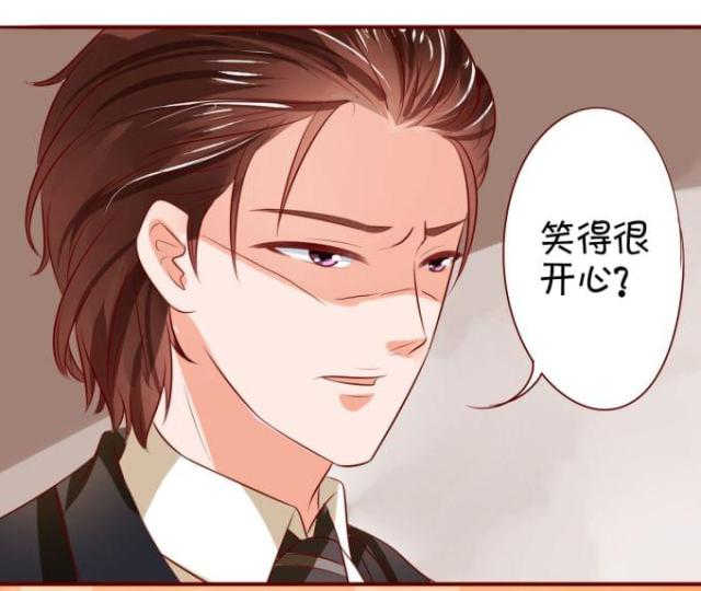 《王爵的私有宝贝》漫画最新章节第16话免费下拉式在线观看章节第【20】张图片