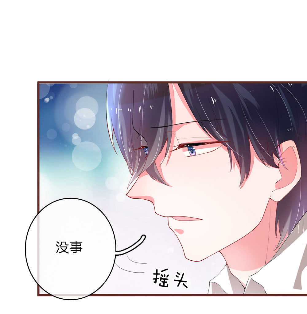 《重生之影后谋略》漫画最新章节第27话免费下拉式在线观看章节第【14】张图片