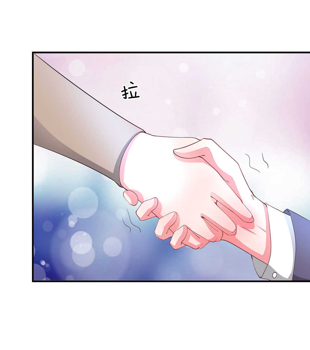 《重生之影后谋略》漫画最新章节第27话免费下拉式在线观看章节第【12】张图片