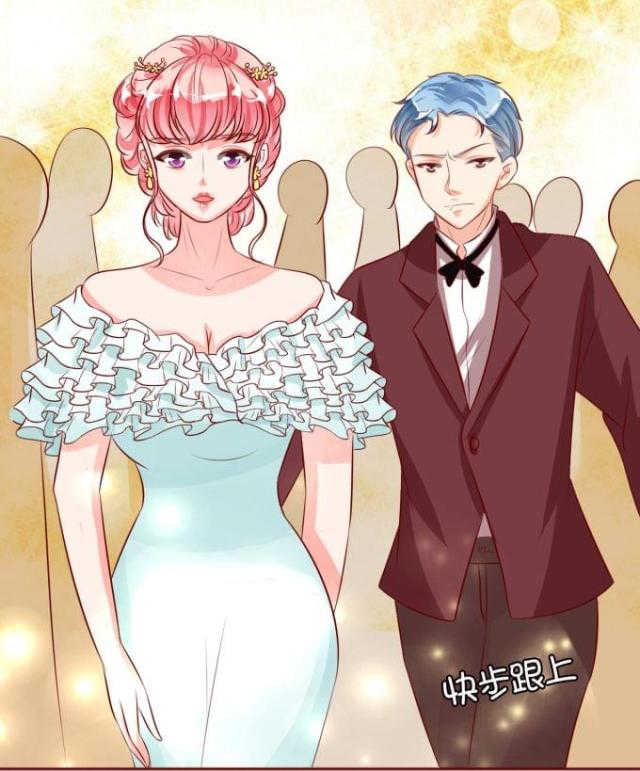 《王爵的私有宝贝》漫画最新章节第15话免费下拉式在线观看章节第【29】张图片