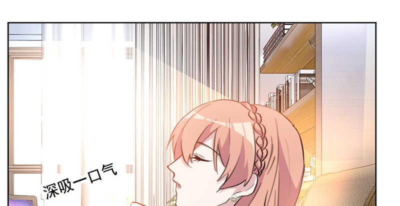 《重生暖婚轻宠妻》漫画最新章节第39话免费下拉式在线观看章节第【32】张图片