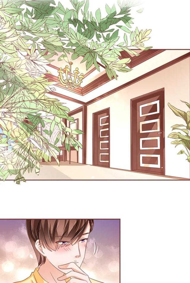 《王爵的私有宝贝》漫画最新章节第104话免费下拉式在线观看章节第【5】张图片