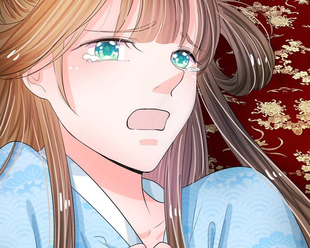 《系统逼我做皇后》漫画最新章节第12话免费下拉式在线观看章节第【13】张图片