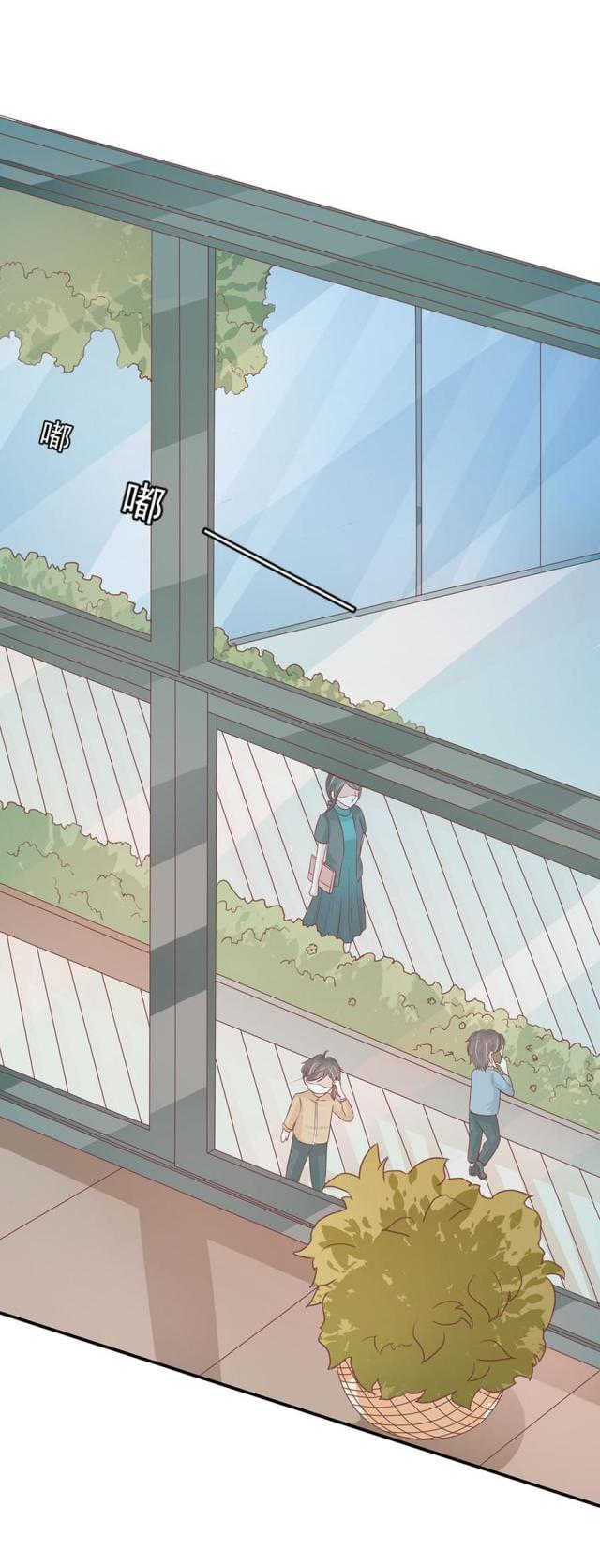 《王爵的私有宝贝》漫画最新章节第199话免费下拉式在线观看章节第【28】张图片