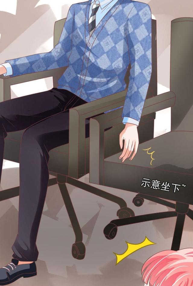 《王爵的私有宝贝》漫画最新章节第151话免费下拉式在线观看章节第【30】张图片