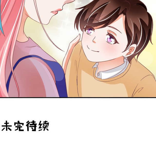 《王爵的私有宝贝》漫画最新章节第165话免费下拉式在线观看章节第【1】张图片