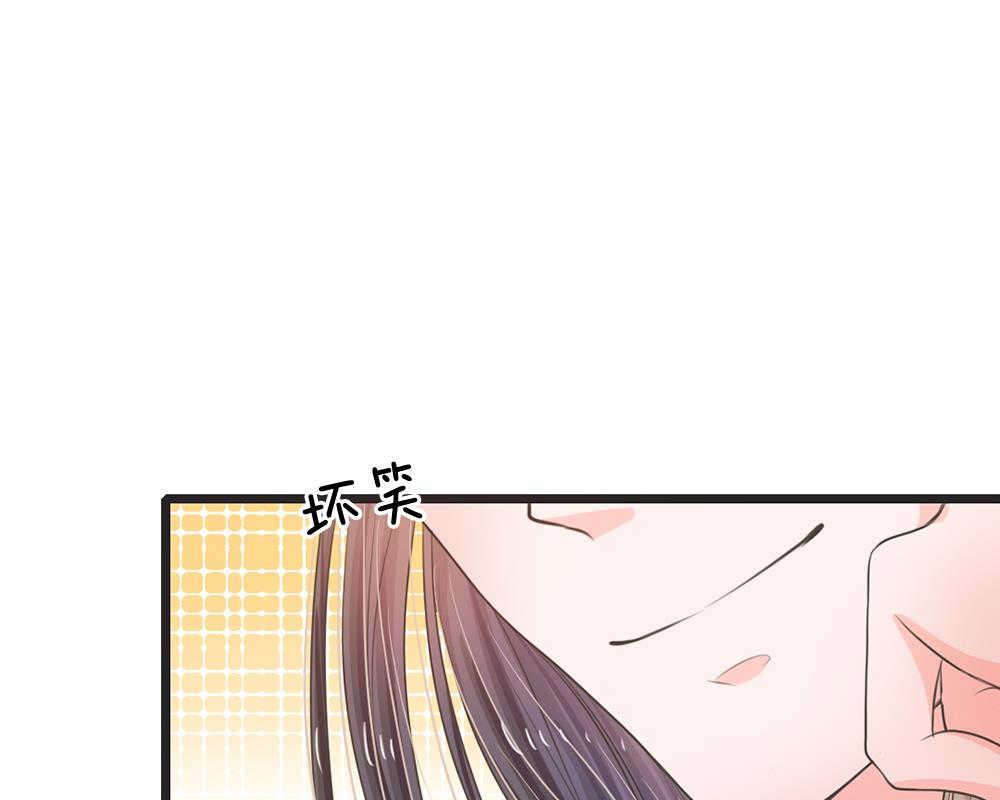 《系统逼我做皇后》漫画最新章节第10话免费下拉式在线观看章节第【13】张图片