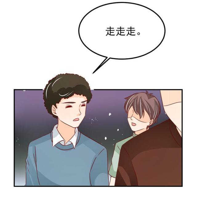 《王爵的私有宝贝》漫画最新章节第172话免费下拉式在线观看章节第【18】张图片