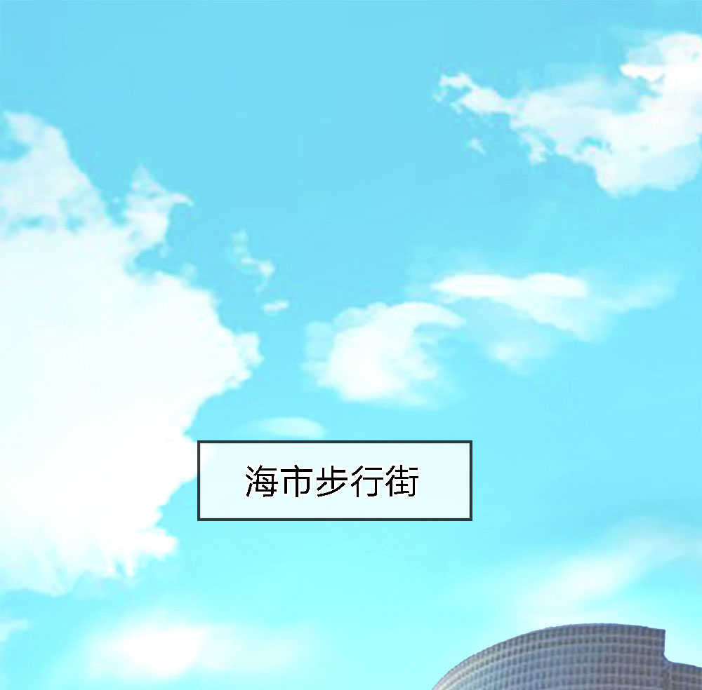 《逃命游戏》漫画最新章节第1话免费下拉式在线观看章节第【38】张图片