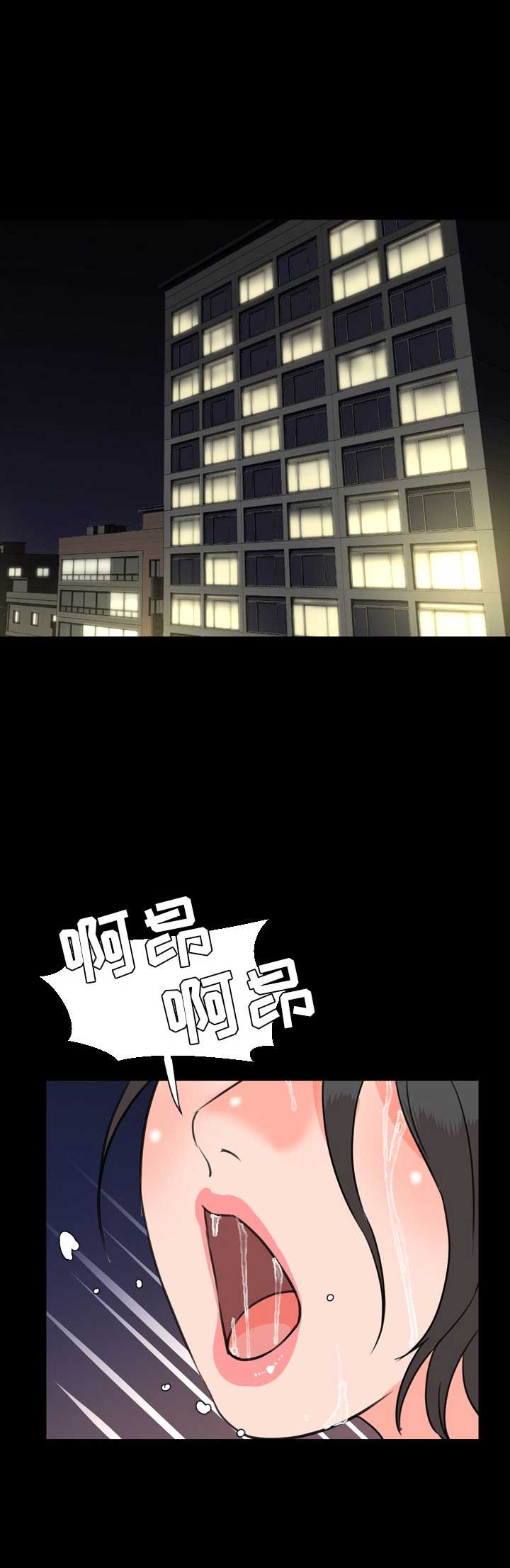 《表演之路》漫画最新章节第50话免费下拉式在线观看章节第【14】张图片