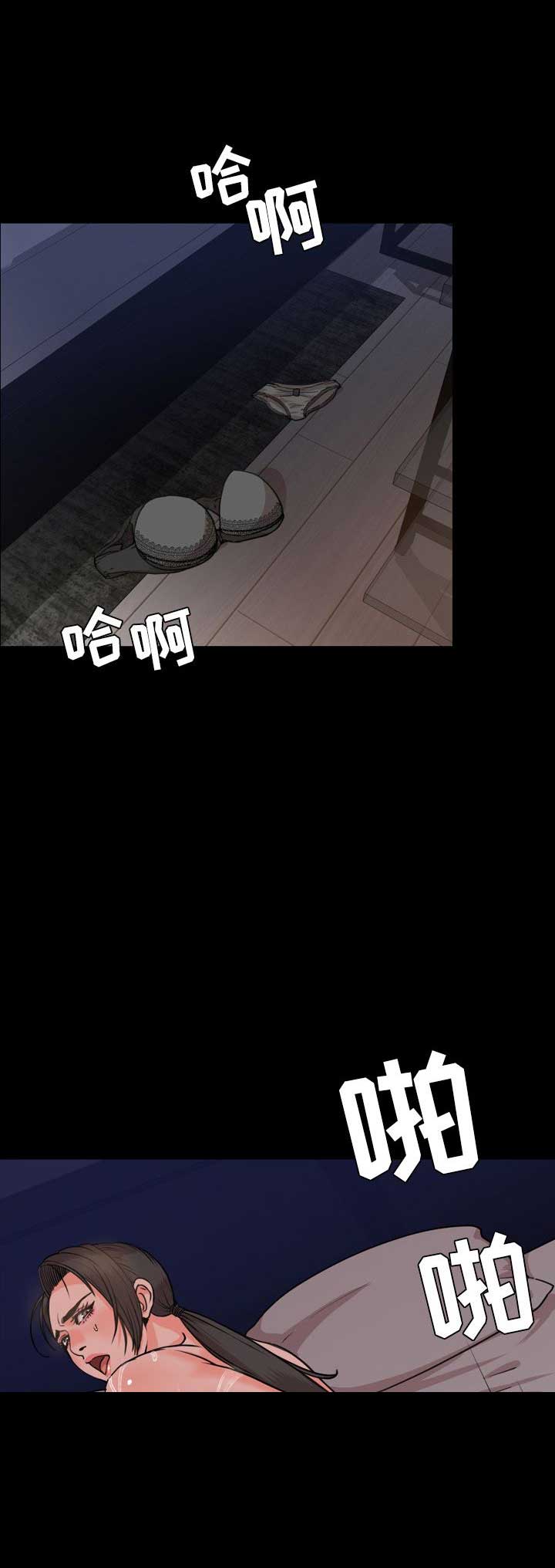 《表演之路》漫画最新章节第49话免费下拉式在线观看章节第【16】张图片