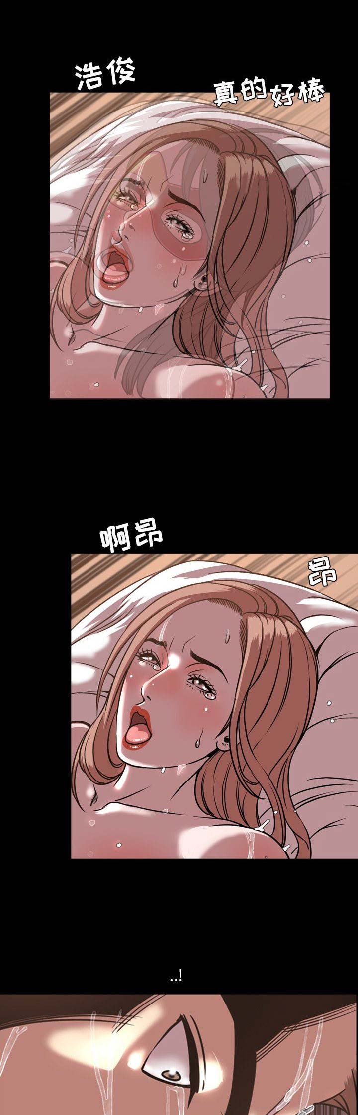 《表演之路》漫画最新章节第90话免费下拉式在线观看章节第【11】张图片