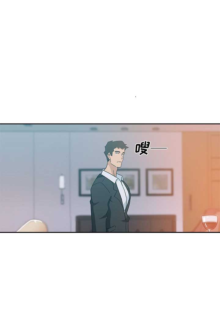 《连环事件》漫画最新章节第17话免费下拉式在线观看章节第【10】张图片