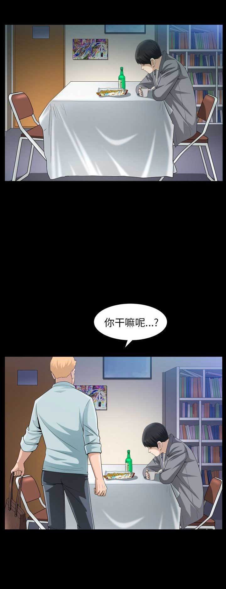 《入戏》漫画最新章节第55话免费下拉式在线观看章节第【13】张图片