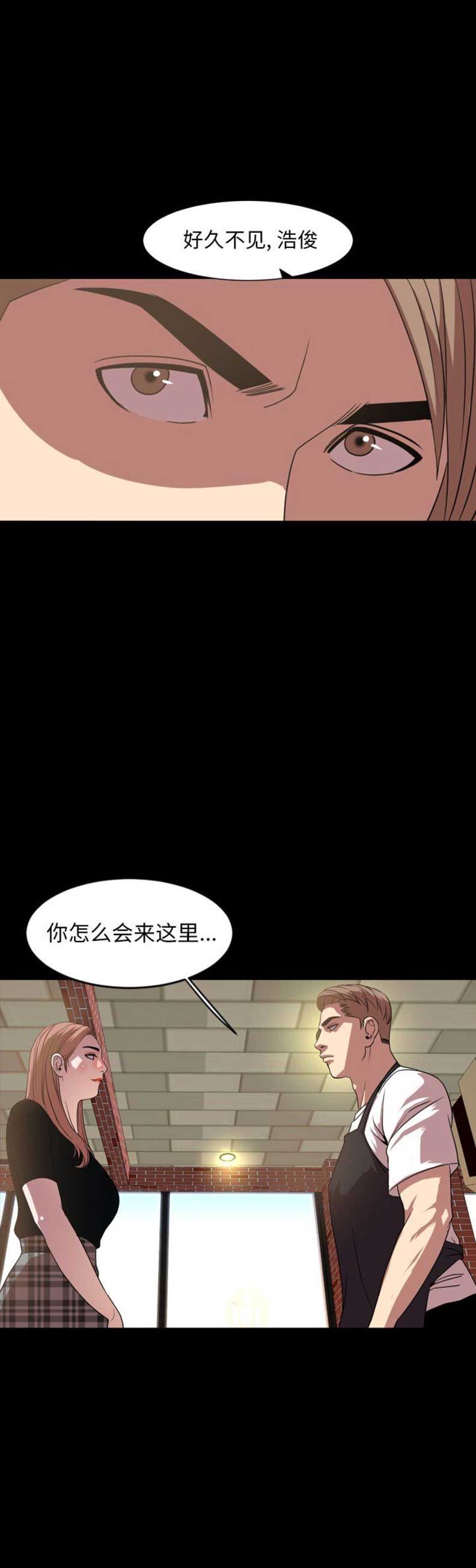 《表演之路》漫画最新章节第77话免费下拉式在线观看章节第【6】张图片