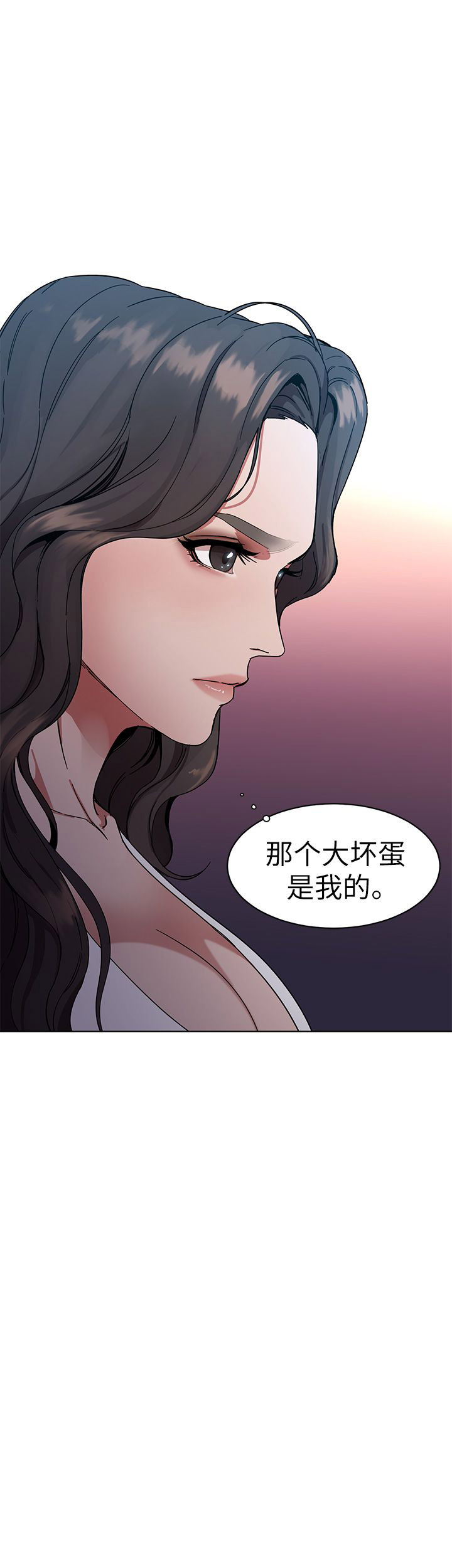 《DS17致命游戏》漫画最新章节第2话免费下拉式在线观看章节第【1】张图片