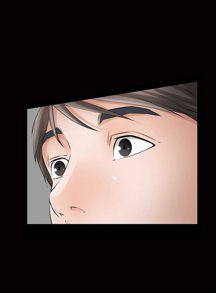 《他的她》漫画最新章节第17话免费下拉式在线观看章节第【3】张图片