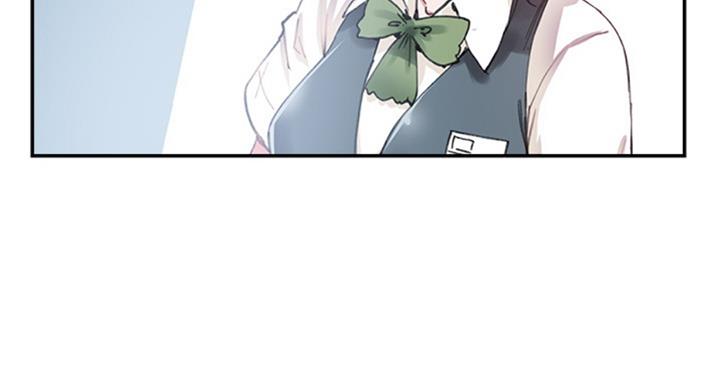 《青春密码》漫画最新章节第137话免费下拉式在线观看章节第【17】张图片