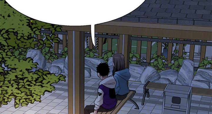 《青春密码》漫画最新章节第136话免费下拉式在线观看章节第【55】张图片