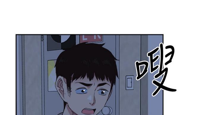 《青春密码》漫画最新章节第135话免费下拉式在线观看章节第【37】张图片