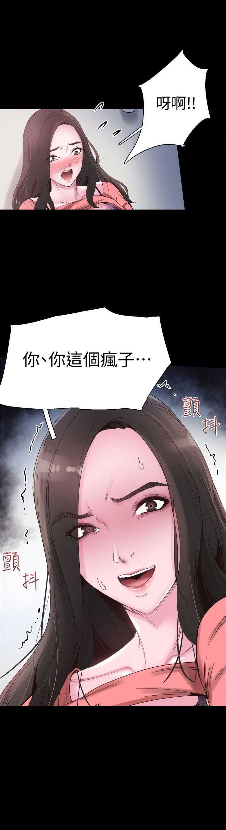 《青春密码》漫画最新章节第7话免费下拉式在线观看章节第【9】张图片