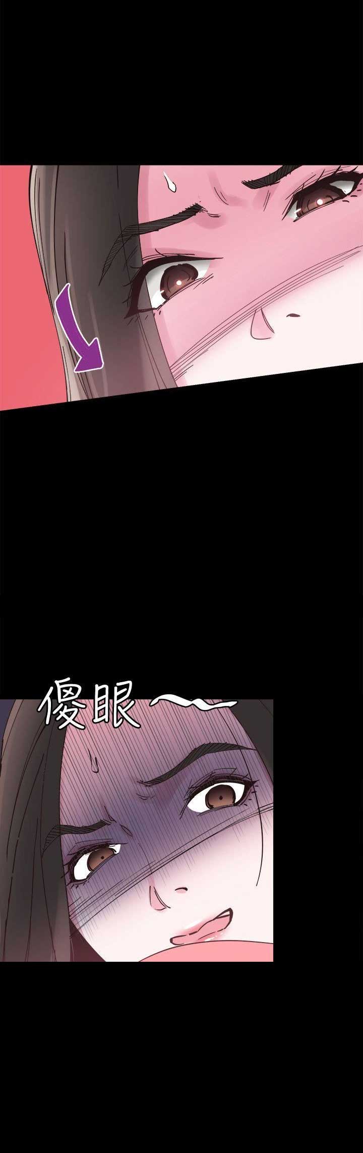 《青春密码》漫画最新章节第7话免费下拉式在线观看章节第【10】张图片