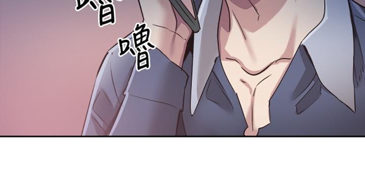 《青春密码》漫画最新章节第135话免费下拉式在线观看章节第【28】张图片